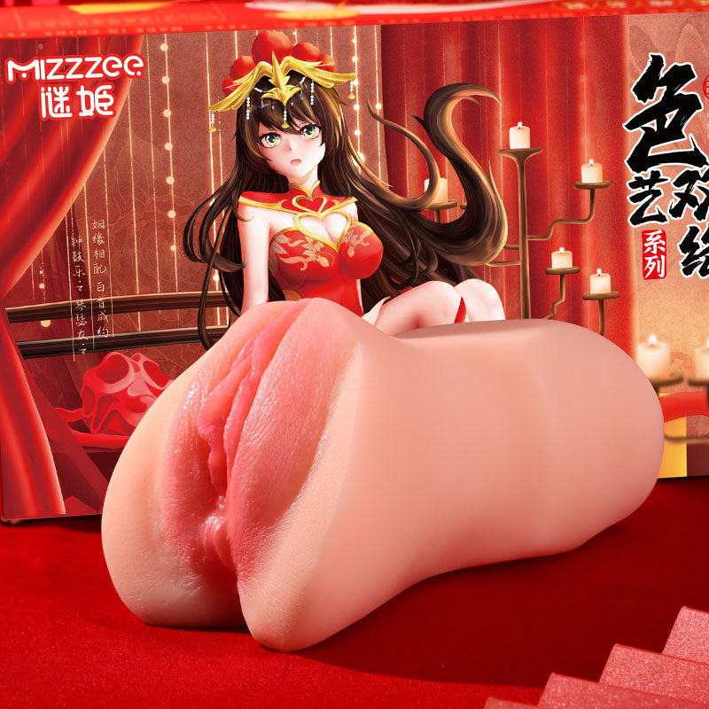 685g 肉厚感 オナホ アダルト
